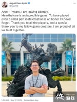 ��¯ʯ��˵���ܼ����Ϸ���ʦDean Ayala��ְ  ����������ħ�����硷