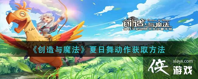 ��������ħ���������趯����ȡ����