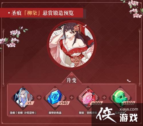 ������3��ʥ�������ȡ����