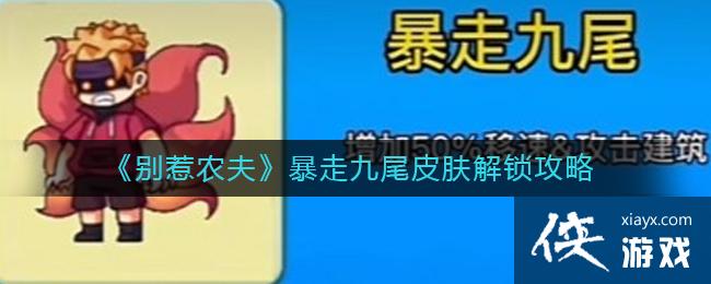 ������ũ�򡷱��߾�βƤ����������