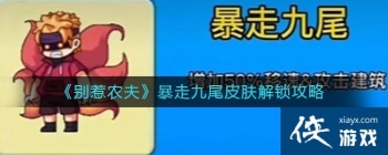 ������ũ�򡷱��߾�βƤ����������