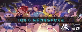 ������3�����͵��ྦྷ��ȡ����