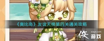 ���±ȵ����������ݵ��Ĺ�ͨ�ع���