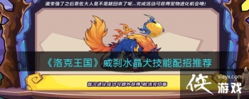 �������������ɲˮ��Ȯ���������Ƽ�