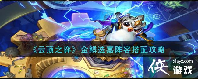 ���ƶ�֮�ġ����۵������ݴ��乥��