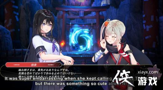 ������Ϸ����ʿ��Ů���ڶ�֧����Ƭ 12����ħ��а