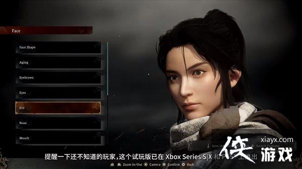 TGS 2022�����������������䡷��������ٷ���ѧ