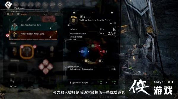 TGS 2022�����������������䡷��������ٷ���ѧ