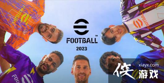 TGS 2022eFootball2023Ԥ Ļ