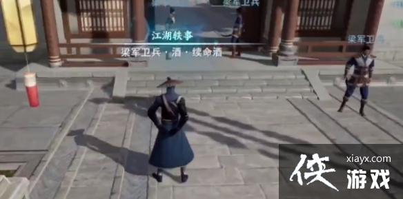 ������3������������ô���