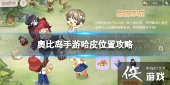 �±ȵ����ι�Ƥ����