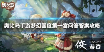 �±ȵ������λù��ȵ�һ���ʴ����ʲô