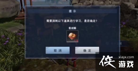 3ѩ̿ô