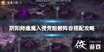 ����ʦ��ħ���ֻ�����������ô����