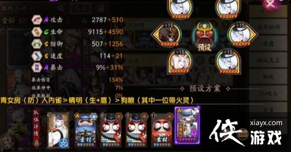 ����ʦ��ħ���ֻ�����������ô����