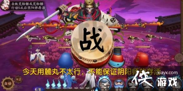 ����ʦ��ħ���ֻ�����������ô����