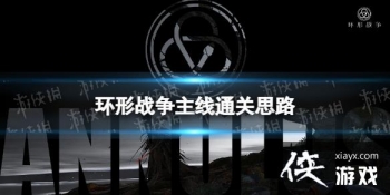 ����ս��������ô��