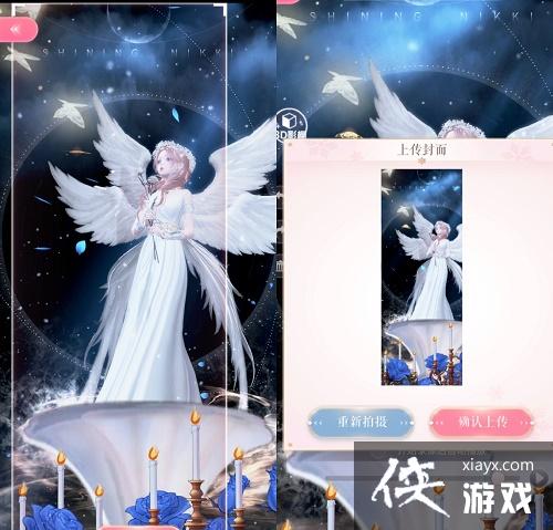 闪耀暖暖晚钟与祈祷怎么搭配