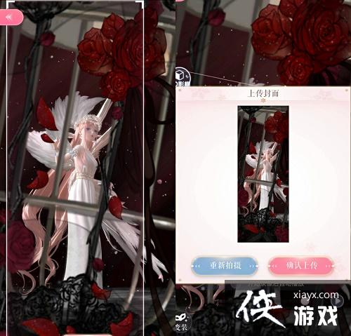 闪耀暖暖晚钟与祈祷怎么搭配