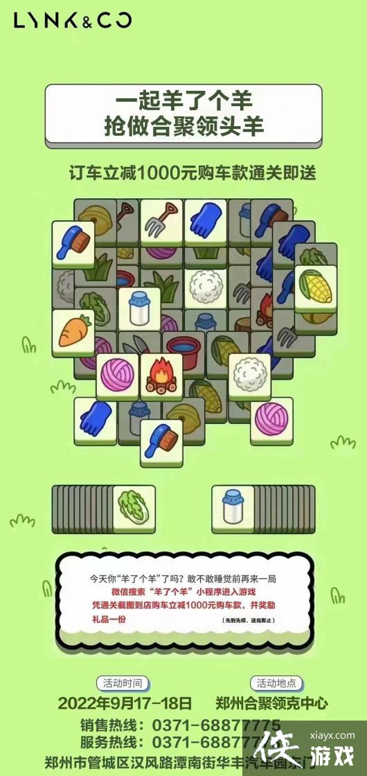 �����˸��򡷱��� ��˾����̸�ͨ�س�������ǧԪ����