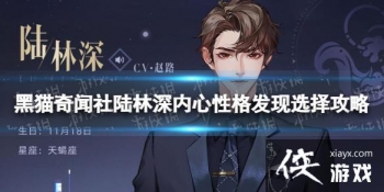 ��è������½���������Ը�����ôѡ