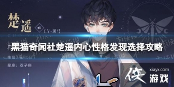 ��è�������ң�����Ը�����ôѡ