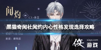 ��è���������������Ը�����ôѡ