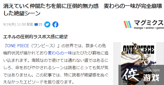 �̵㡶��������4�����ʱ�� һ�п־�Դ�Ի�������