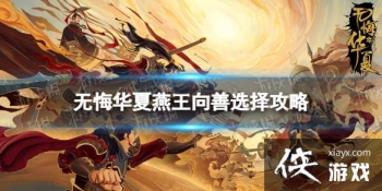 �޻ڻ�������������ôѡ��