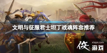 ������������ʿ̹��ս�������Ƽ�