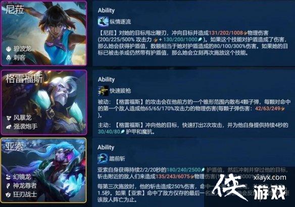 �ƶ�֮������׿����Ⱥ����S7.5