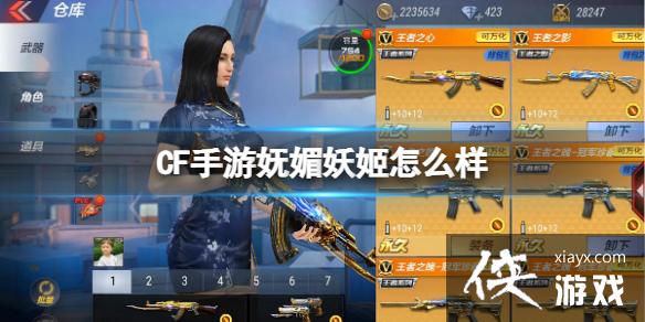 CF��������������ô��