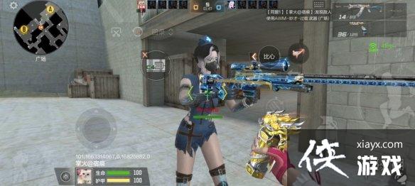 CF��������������ô��