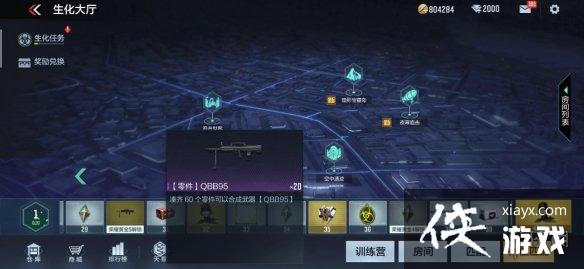 CF����QBB95��ô���