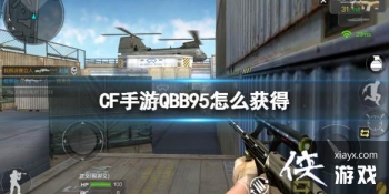 CF����QBB95��ô���