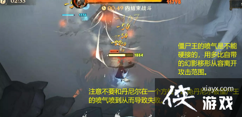 哈利波特魔法觉醒林中深寒第一章怎么过 哈利波特魔法觉醒林中深寒第一章怎么过