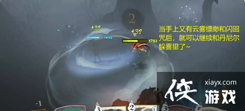 哈利波特魔法觉醒林中深寒第一章怎么过 哈利波特魔法觉醒林中深寒第一章怎么过