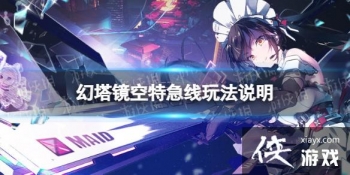 ���������ؼ����淨˵��