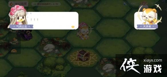 奥比岛手游梦幻国度第一宫随机事件有哪些 奥比岛手游梦幻国度第一宫随机事件有哪些