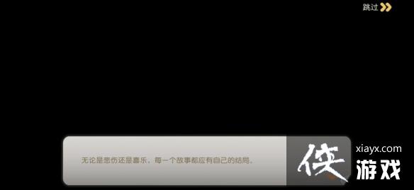 奥比岛手游梦幻国度第一宫随机事件有哪些 奥比岛手游梦幻国度第一宫随机事件有哪些