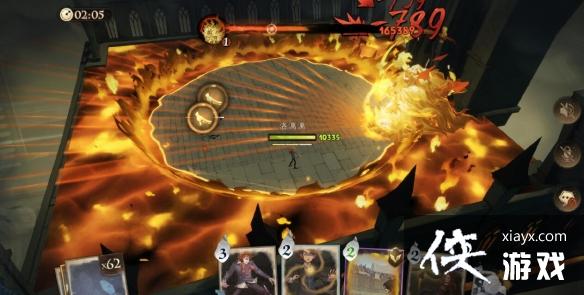 ��������ħ������׷��֮����23��������ô��