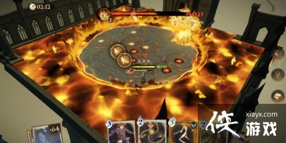 ��������ħ������׷��֮����23��������ô��