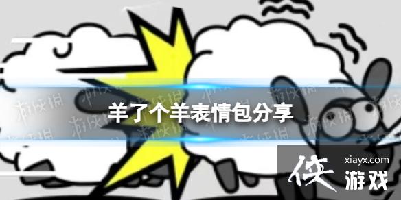 ���˸�����������