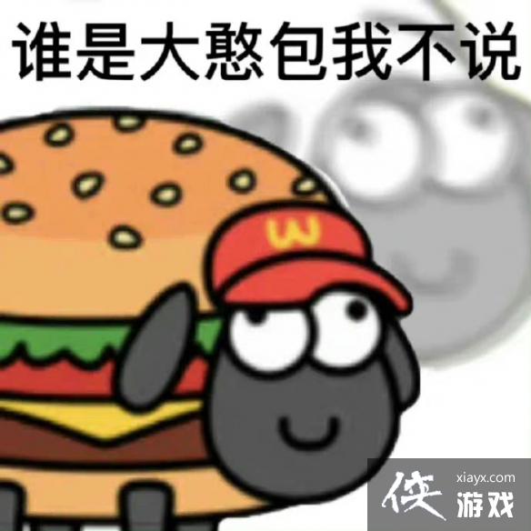 ���˸�����������