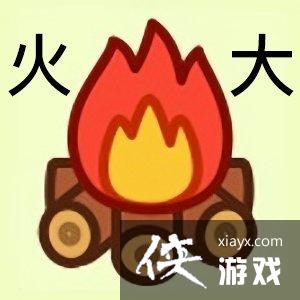 ���˸�����������