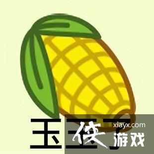 ���˸�����������