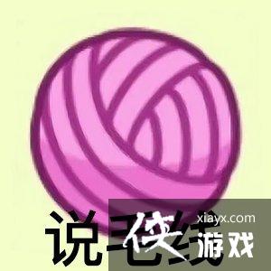 ���˸�����������