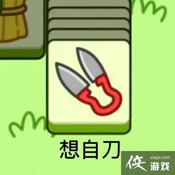 ���˸�����������