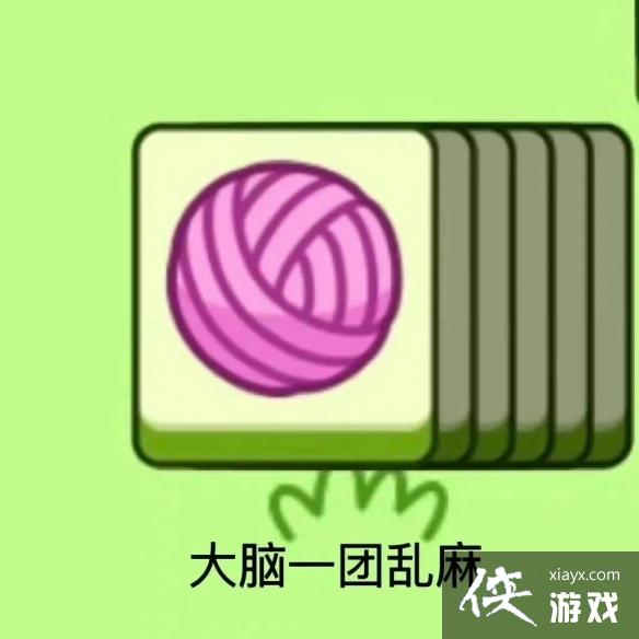 ���˸�����������