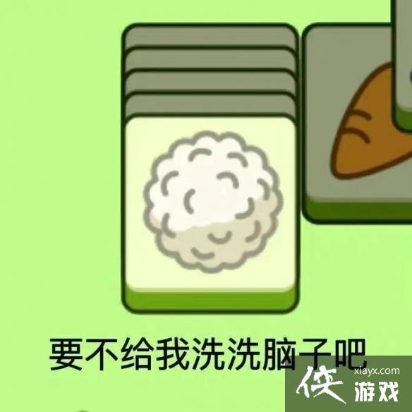 ���˸�����������